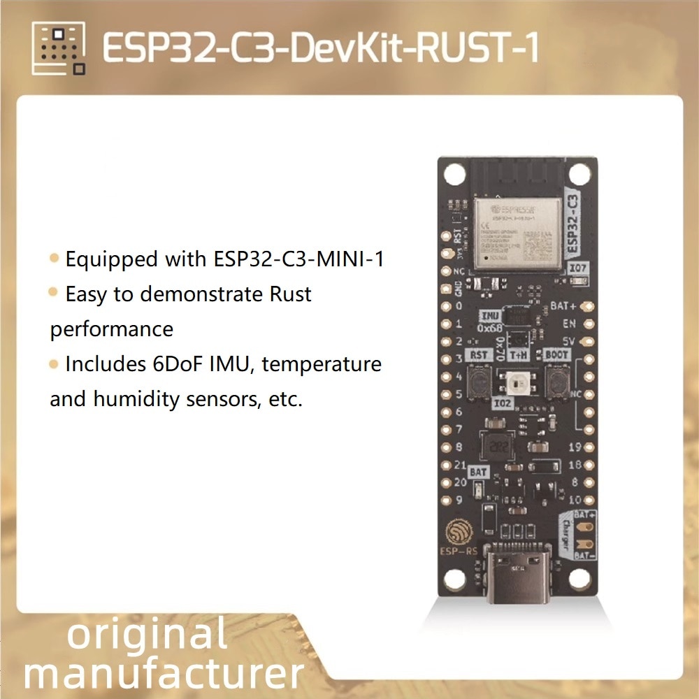 ESP32-C3-DevKit-RUST-1 RUST   